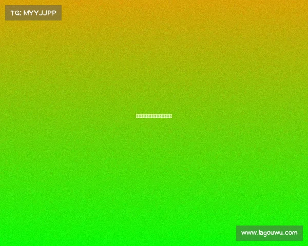 天元围棋频道赛事精选在哪里看