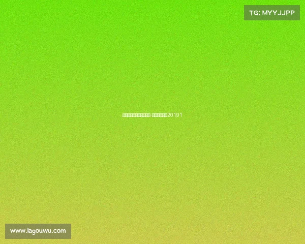 重庆电子竞技大赛啥比赛-重庆电竞大赛20191